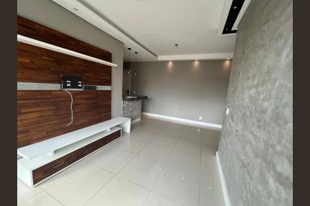 Apartamento para alugar com 2 quartos, 74m² em Jardim Portugal, São Bernardo do Campo