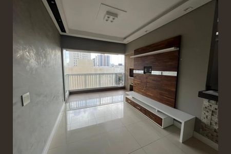 Apartamento para alugar com 2 quartos, 74m² em Jardim Portugal, São Bernardo do Campo