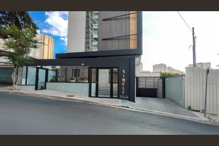 Apartamento à venda com 38m², 1 quarto e 1 vaga Apartamento à venda com 38m², 1 quarto e 1 vagaFachada do Prédio