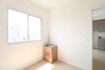 Quarto 1 de apartamento para alugar com 2 quartos, 36m² em Água Branca, São Paulo