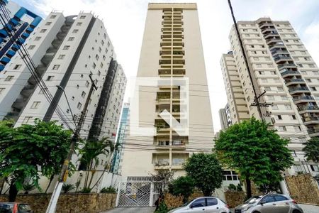 Apartamento à venda com 50m², 1 quarto e 1 vagaFachada