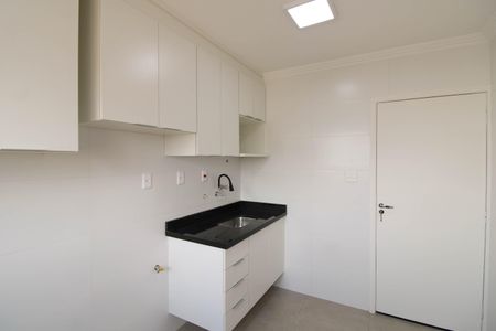 Apartamento para alugar com 60m², 2 quartos e 1 vaga