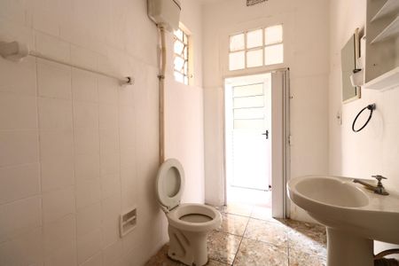 Casa para alugar com 55m², 1 quarto e 1 vagaBanheiro