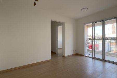 Apartamento para alugar com 47m², 2 quartos e 1 vagaSala