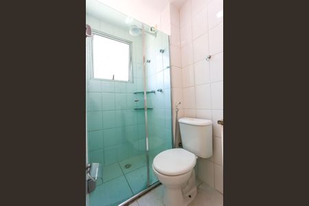 Apartamento à venda com 73m², 2 quartos e 2 vagas Apartamento à venda com 73m², 2 quartos e 2 vagasBanheiro da Suíte