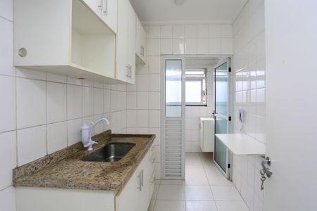 Apartamento à venda com 73m², 2 quartos e 2 vagas Apartamento à venda com 73m², 2 quartos e 2 vagascozinha