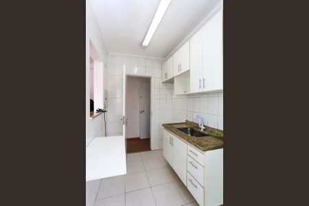 Apartamento à venda com 73m², 2 quartos e 2 vagas Apartamento à venda com 73m², 2 quartos e 2 vagascozinha