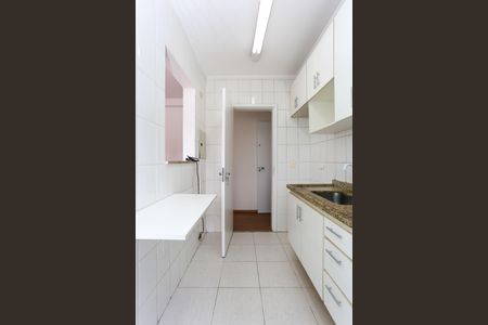 Apartamento à venda com 73m², 2 quartos e 2 vagas Apartamento à venda com 73m², 2 quartos e 2 vagascozinha
