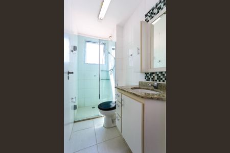 Apartamento à venda com 73m², 2 quartos e 2 vagas Apartamento à venda com 73m², 2 quartos e 2 vagasBanheiro
