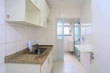 Apartamento à venda com 73m², 2 quartos e 2 vagas Apartamento à venda com 73m², 2 quartos e 2 vagascozinha