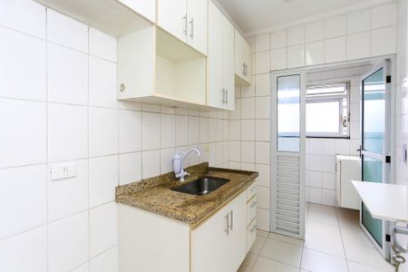 Apartamento à venda com 73m², 2 quartos e 2 vagas Apartamento à venda com 73m², 2 quartos e 2 vagascozinha
