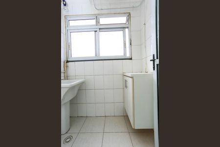 Apartamento à venda com 73m², 2 quartos e 2 vagas Apartamento à venda com 73m², 2 quartos e 2 vagasÁrea de Serviço