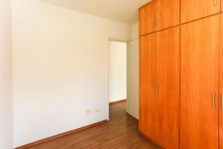 Apartamento à venda com 73m², 2 quartos e 2 vagas Apartamento à venda com 73m², 2 quartos e 2 vagasquarto 1