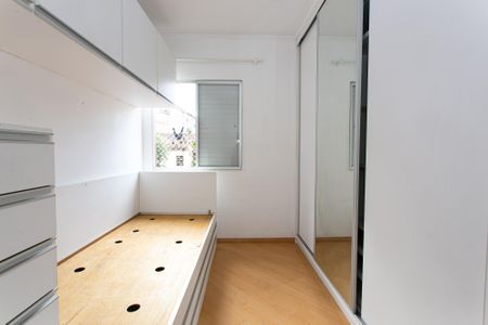 Apartamento à venda com 48m², 2 quartos e 1 vagaQuarto 1