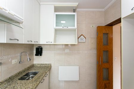 Apartamento à venda com 48m², 2 quartos e 1 vagaCozinha