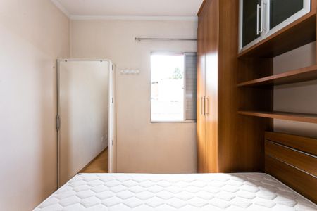 Apartamento à venda com 48m², 2 quartos e 1 vagaQuarto 2