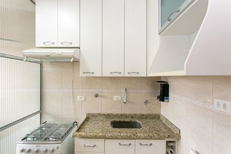 Apartamento à venda com 48m², 2 quartos e 1 vagaCozinha