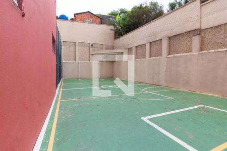 Apartamento à venda com 48m², 2 quartos e 1 vagaÁrea comum - Quadra