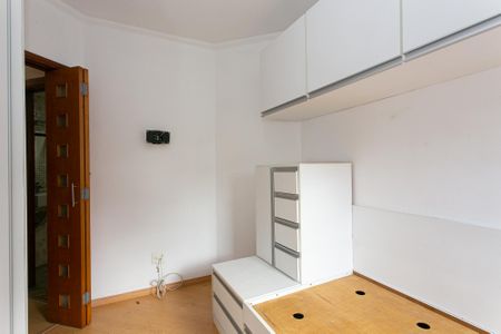 Apartamento à venda com 48m², 2 quartos e 1 vagaQuarto 1