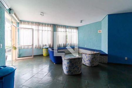 Apartamento à venda com 48m², 2 quartos e 1 vagaÁrea comum - Salão de festas