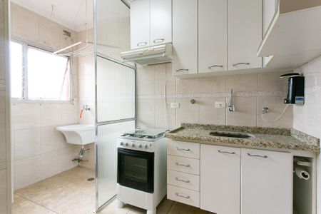 Apartamento à venda com 48m², 2 quartos e 1 vagaCozinha