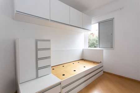 Apartamento à venda com 48m², 2 quartos e 1 vagaQuarto 1
