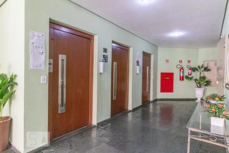 Apartamento à venda com 48m², 2 quartos e 1 vagaÁrea comum