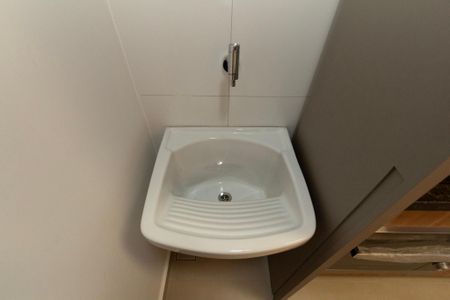 Apartamento para alugar com 47m², 1 quarto e 1 vaga Apartamento para alugar com 47m², 1 quarto e 1 vagaÁrea de Serviço