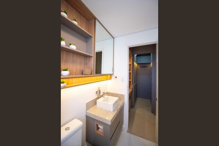 Apartamento para alugar com 47m², 1 quarto e 1 vaga Apartamento para alugar com 47m², 1 quarto e 1 vagaBanheiro da Suite