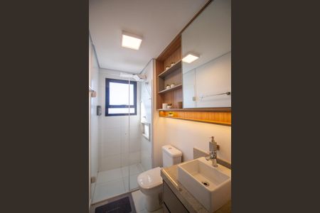 Apartamento para alugar com 47m², 1 quarto e 1 vaga Apartamento para alugar com 47m², 1 quarto e 1 vagaBanheiro da Suite