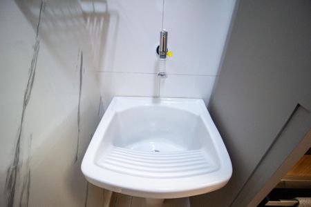 Apartamento para alugar com 47m², 1 quarto e 1 vaga Apartamento para alugar com 47m², 1 quarto e 1 vagaÁrea de Serviço