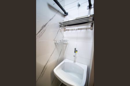 Apartamento para alugar com 47m², 1 quarto e 1 vaga Apartamento para alugar com 47m², 1 quarto e 1 vagaÁrea de Serviço