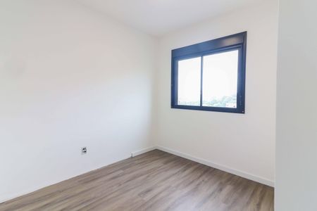 Quarto - Suíte de apartamento para alugar com 1 quarto, 36m² em Butantã, São Paulo