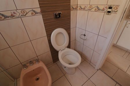 Apartamento à venda com 130m², 2 quartos e 1 vagaBanheiro