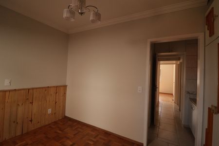 Apartamento à venda com 130m², 2 quartos e 1 vagaQuarto