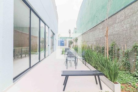 Apartamento para alugar com 1 quarto, 31m² em Butantã, São Paulo