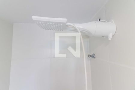 Apartamento para alugar com 1 quarto, 31m² em Butantã, São Paulo