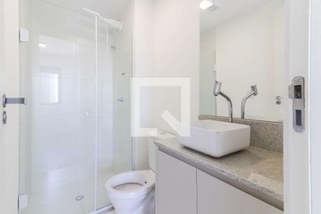 Apartamento para alugar com 1 quarto, 31m² em Butantã, São Paulo