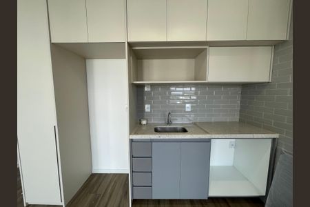 Apartamento para alugar com 37m², 1 quarto e sem vagaSala/Cozinha