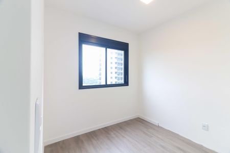 Quarto - Suite de apartamento para alugar com 1 quarto, 36m² em Butantã, São Paulo