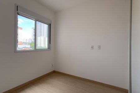 Apartamento para alugar com 47m², 2 quartos e 1 vagaQuarto 2