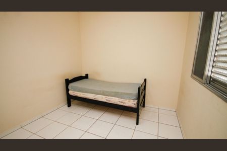 Apartamento para alugar com 60m², 2 quartos e 1 vagaQuarto 1