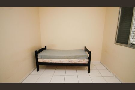 Apartamento para alugar com 60m², 2 quartos e 1 vagaQuarto 1