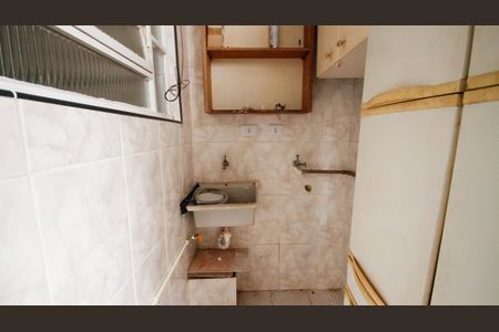 Apartamento para alugar com 60m², 2 quartos e 1 vagaÁrea de Serviço