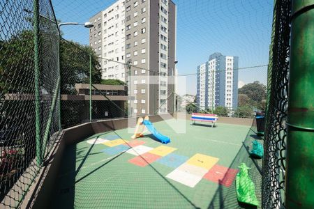 Apartamento à venda com 64m², 2 quartos e 1 vagaPlayground