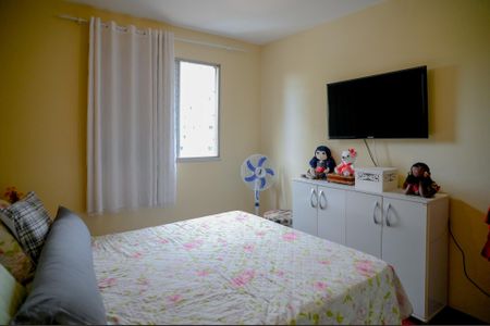 Apartamento à venda com 64m², 2 quartos e 1 vagaQuarto 2