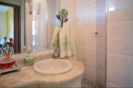 Apartamento à venda com 64m², 2 quartos e 1 vagaLavabo