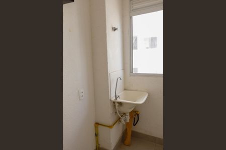 Apartamento à venda com 40m², 2 quartos e 1 vagaLavanderia