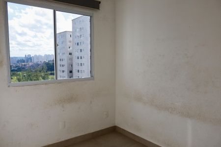 Apartamento à venda com 40m², 2 quartos e 1 vagaQuarto 1