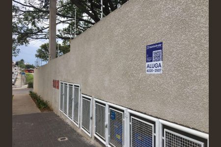 Apartamento para alugar com 47m², 2 quartos e 1 vaga Apartamento para alugar com 47m², 2 quartos e 1 vagaFachada do Prédio